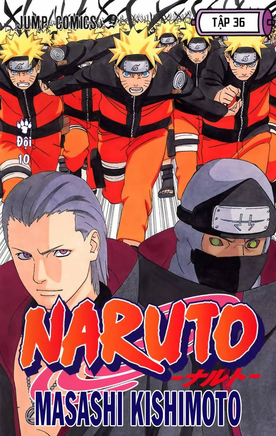 Chapter 320 - 6