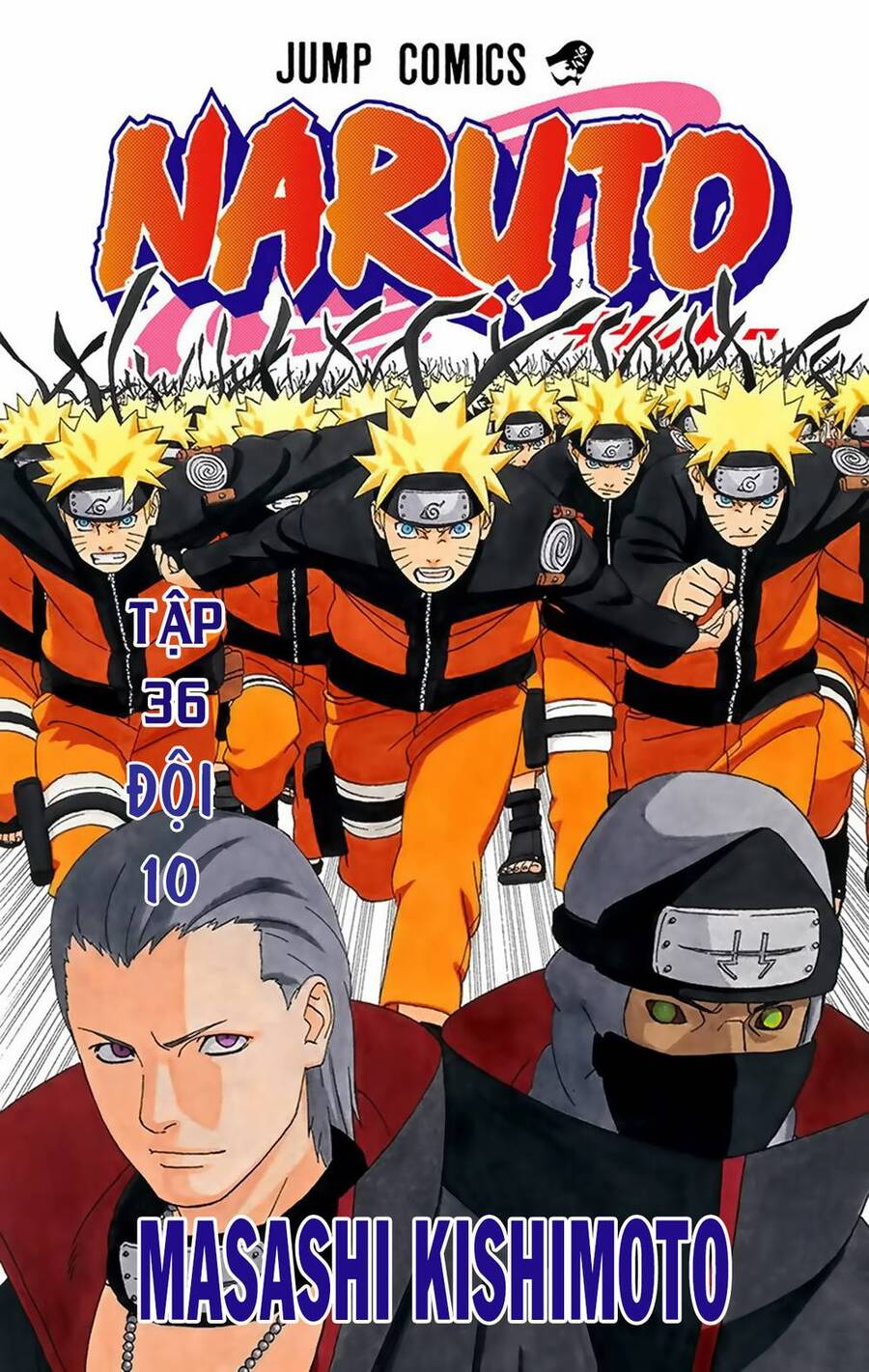 Chapter 320 - 7