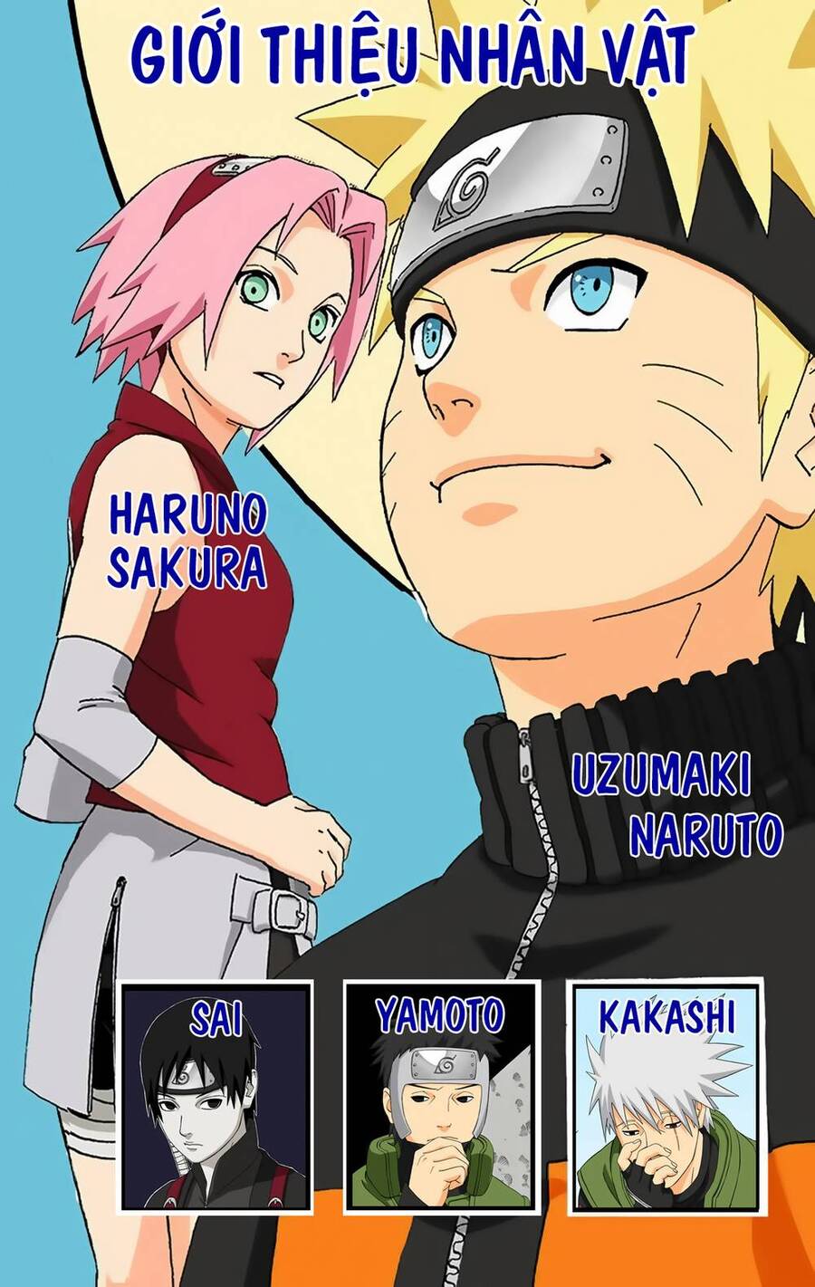 Chapter 320 - 8