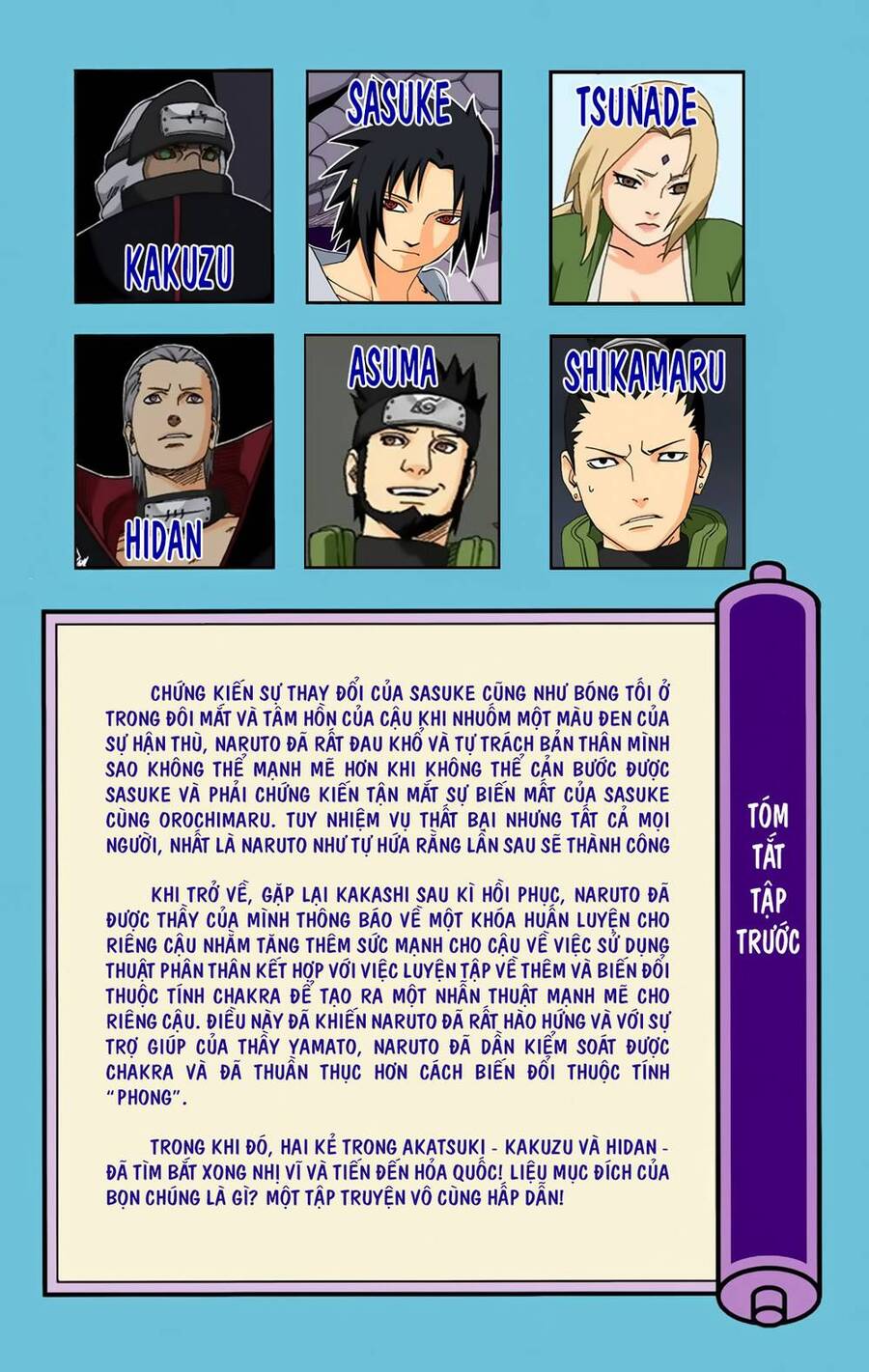 Chapter 320 - 9