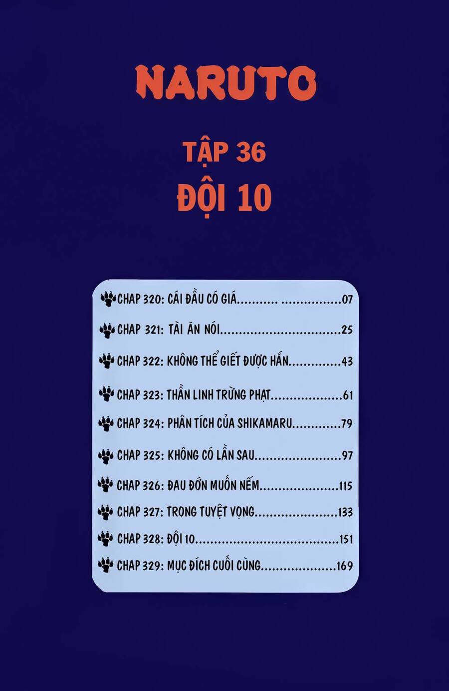 Chapter 320 - 10