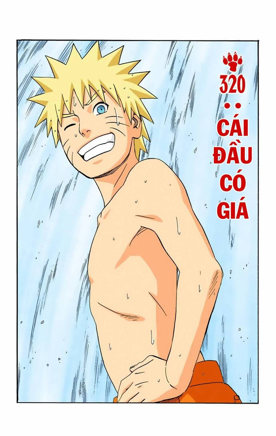 Chapter 320 - 11