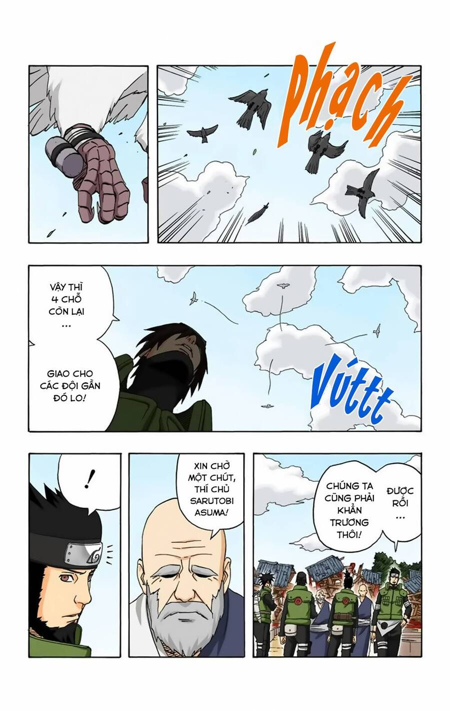 Chapter 320 - 15