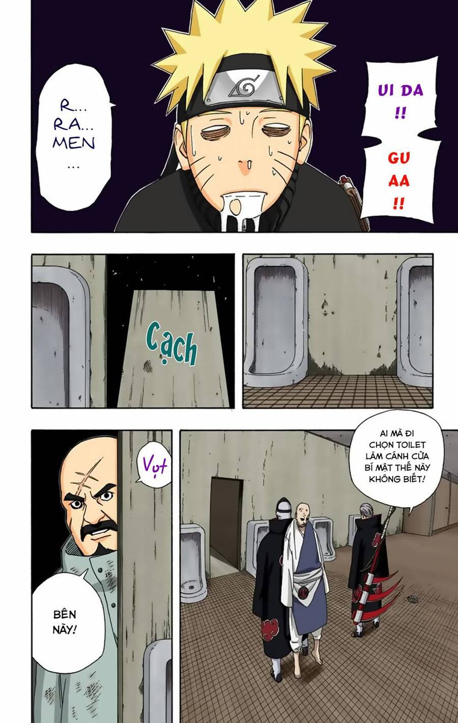 Chapter 320 - 24