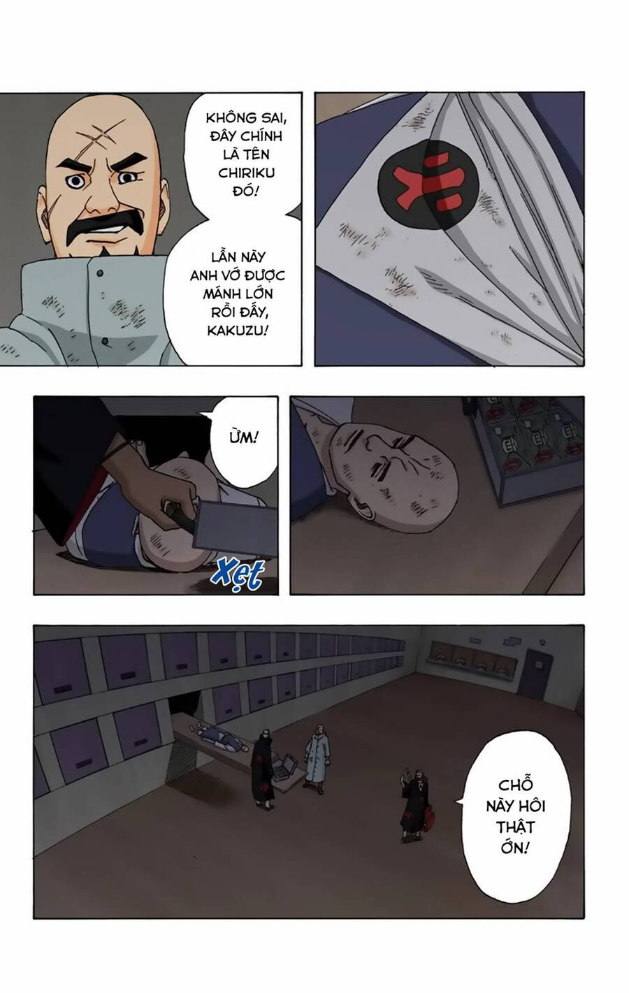 Chapter 320 - 25