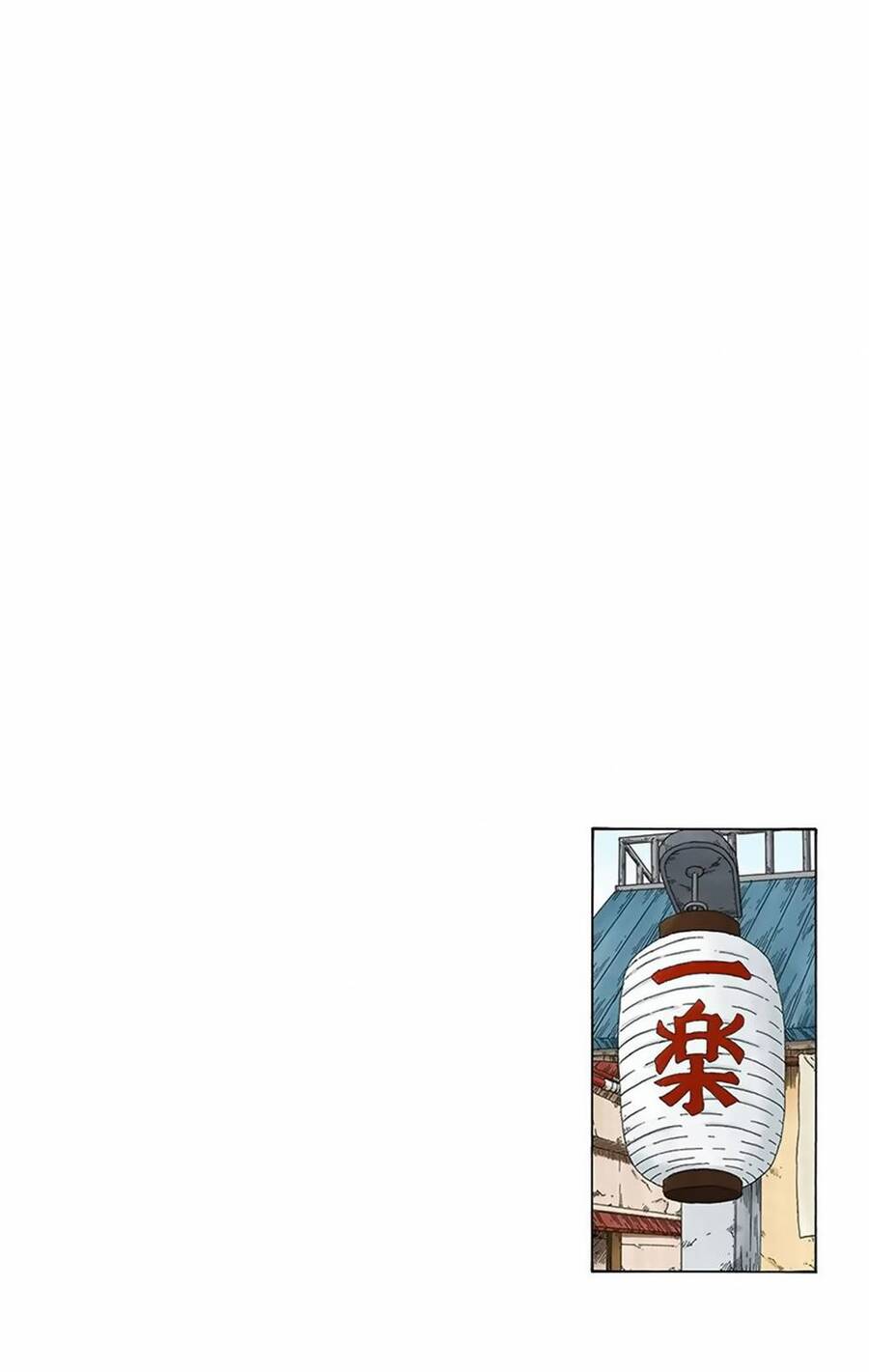 Chapter 320 - 28