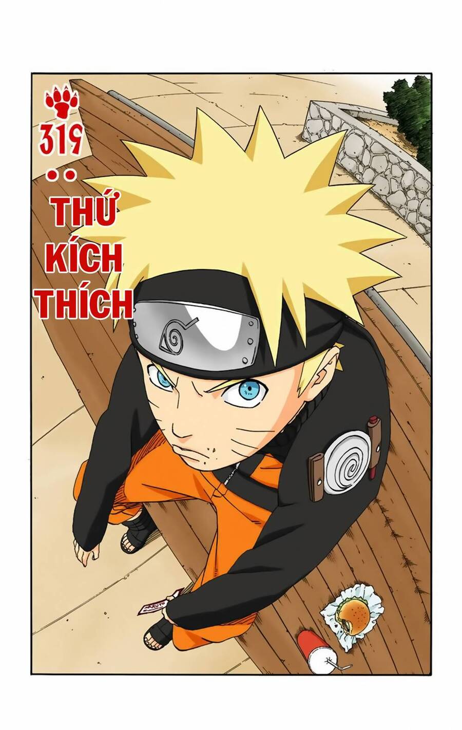 Chapter 319 - 6