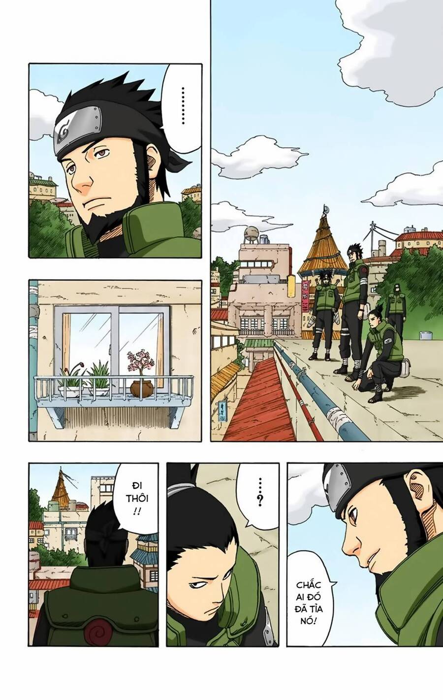 Chapter 319 - 7