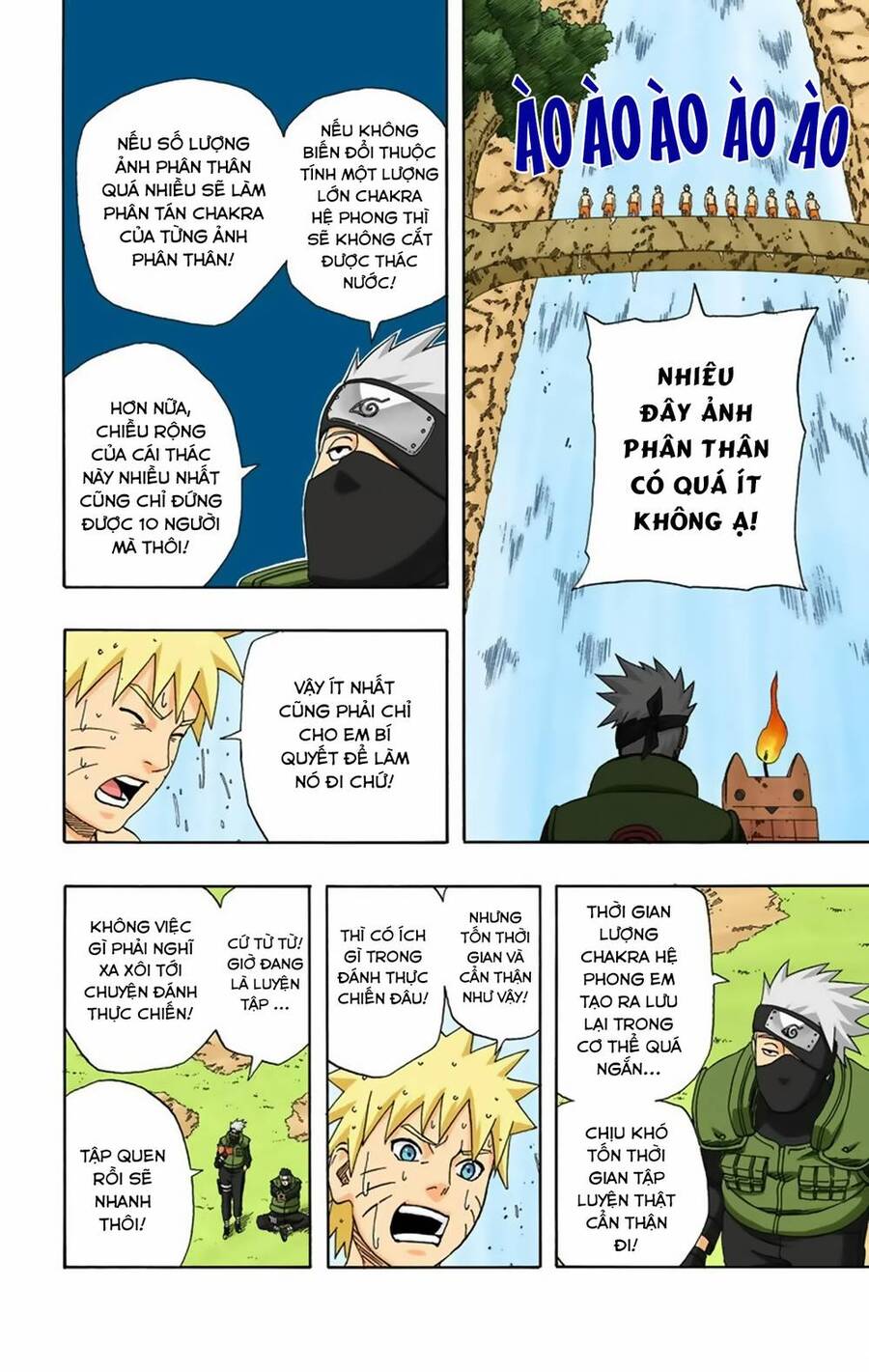 Chapter 319 - 11