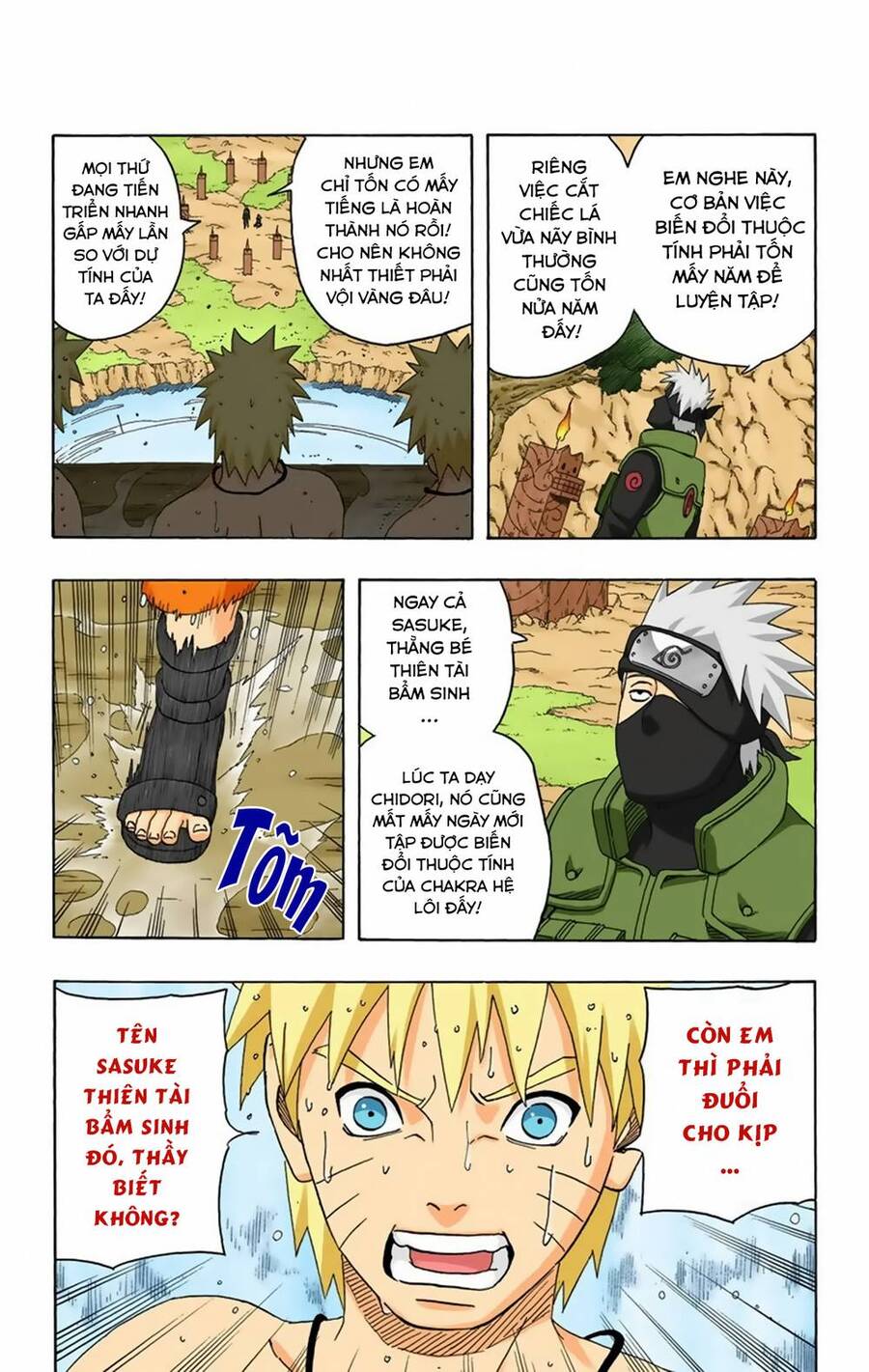Chapter 319 - 12