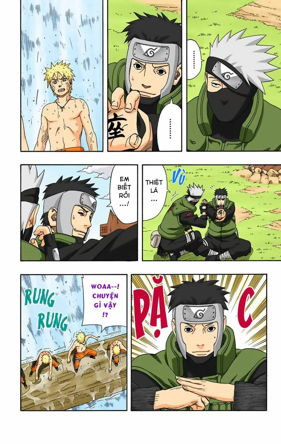 Chapter 319 - 13