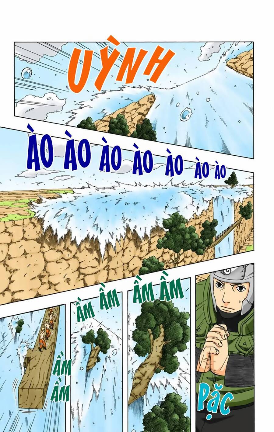 Chapter 319 - 14