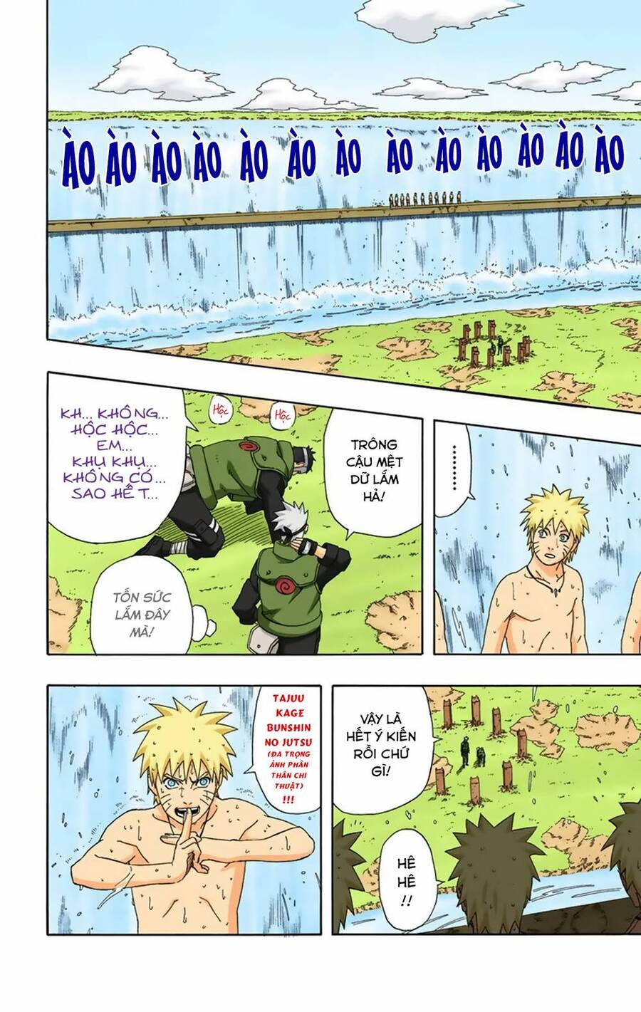 Chapter 319 - 15