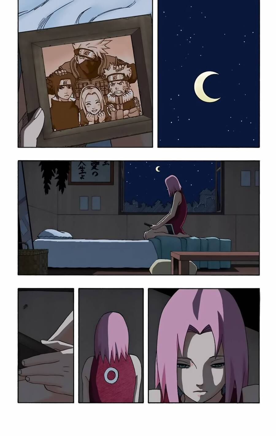 Chapter 319 - 16