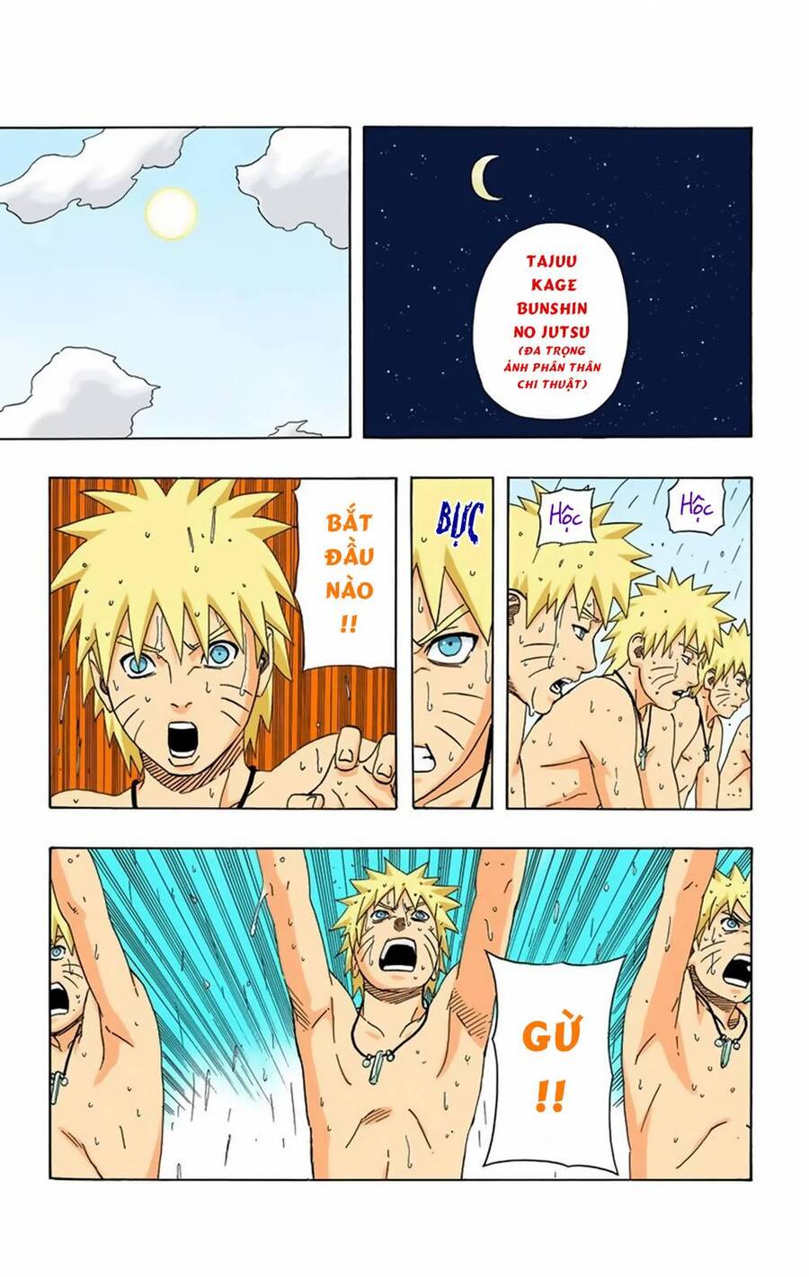 Chapter 319 - 20