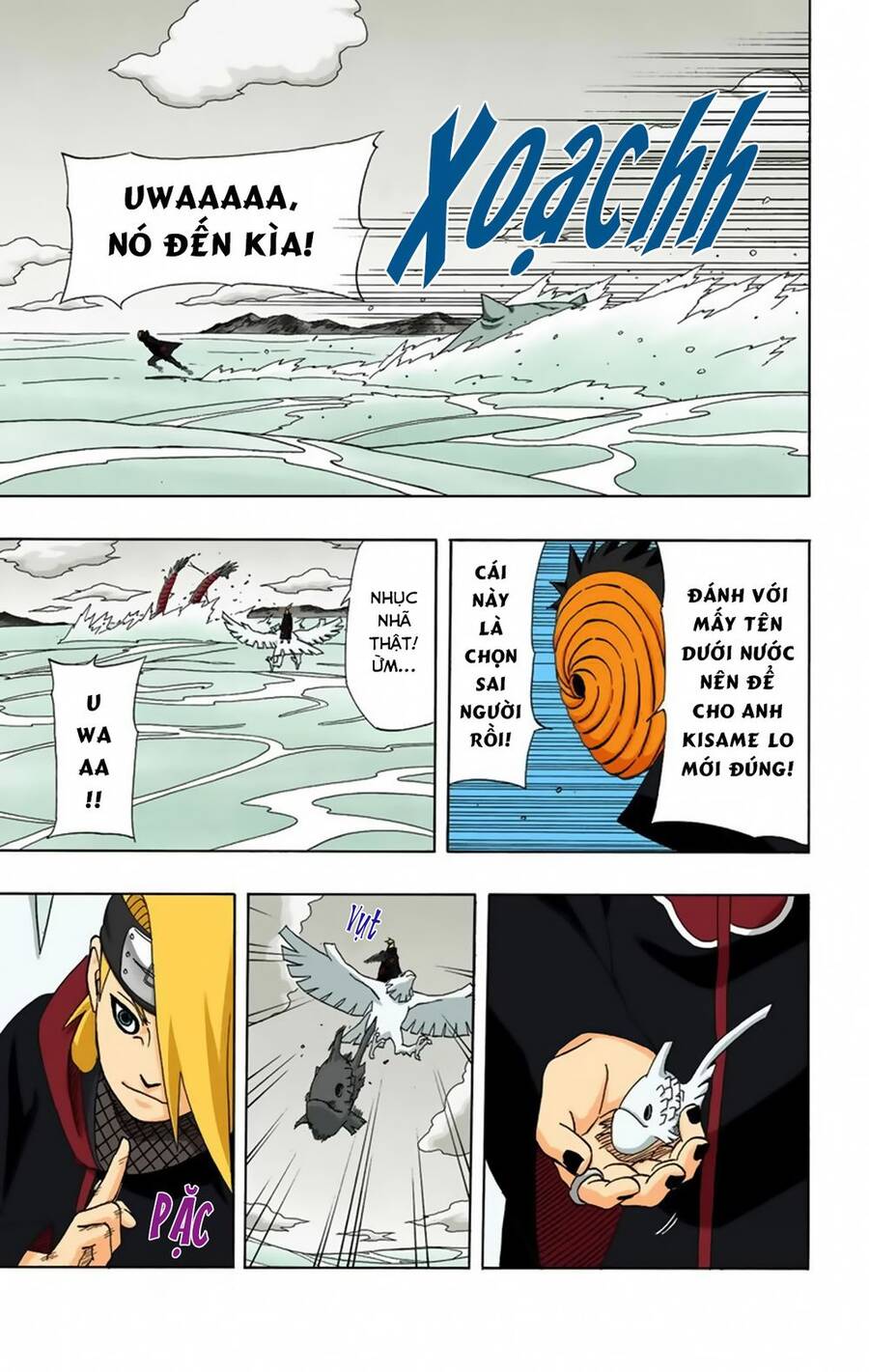 Chapter 317 - 9