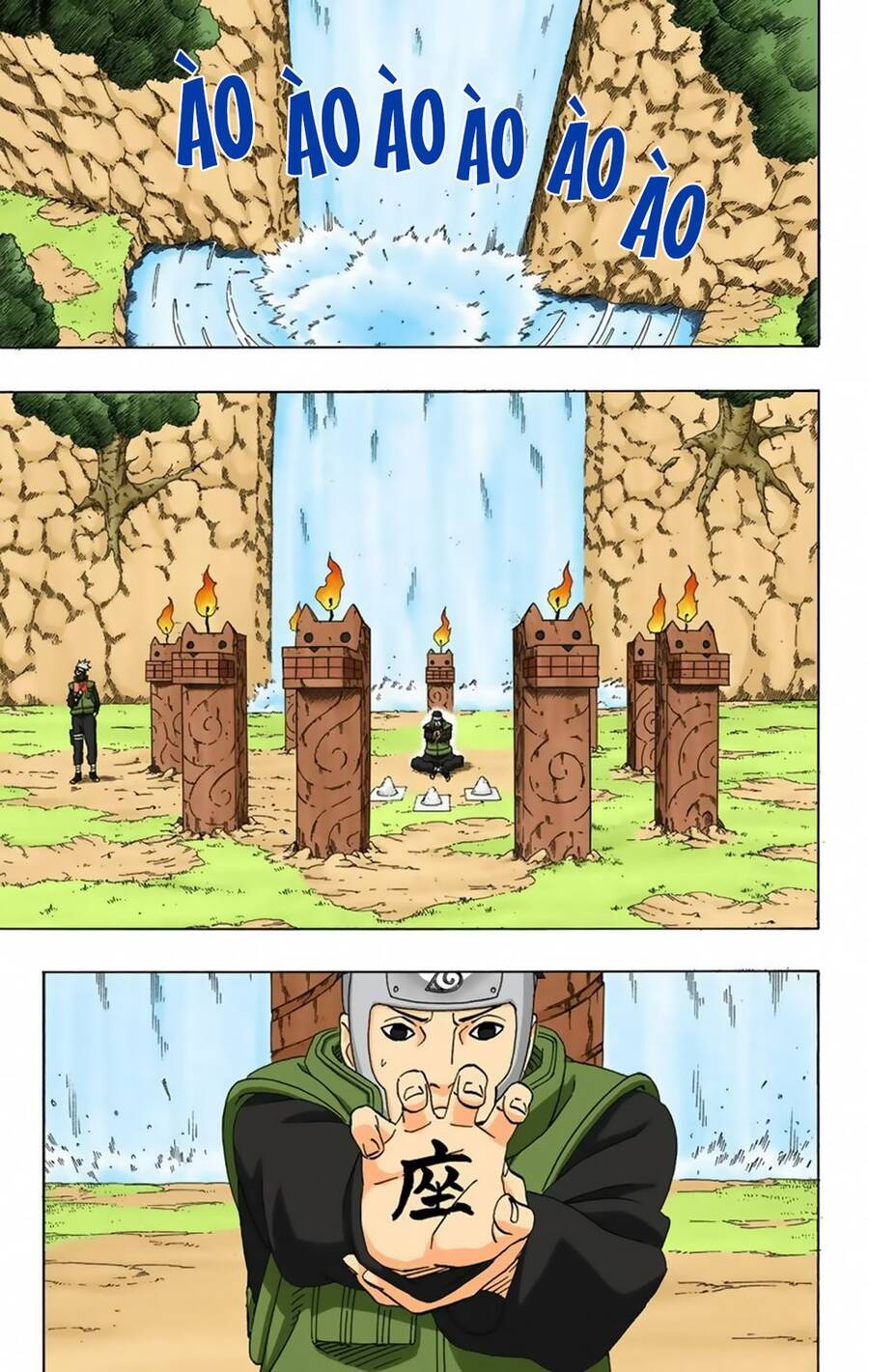 Chapter 317 - 11