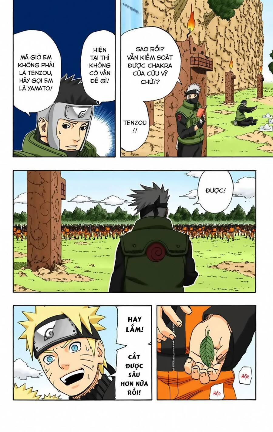 Chapter 317 - 12