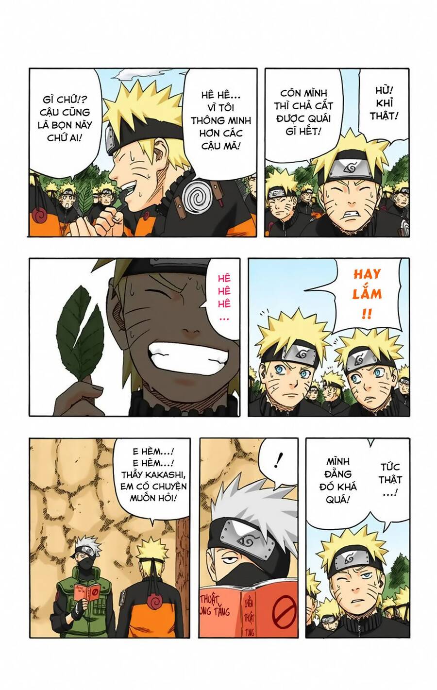 Chapter 317 - 13
