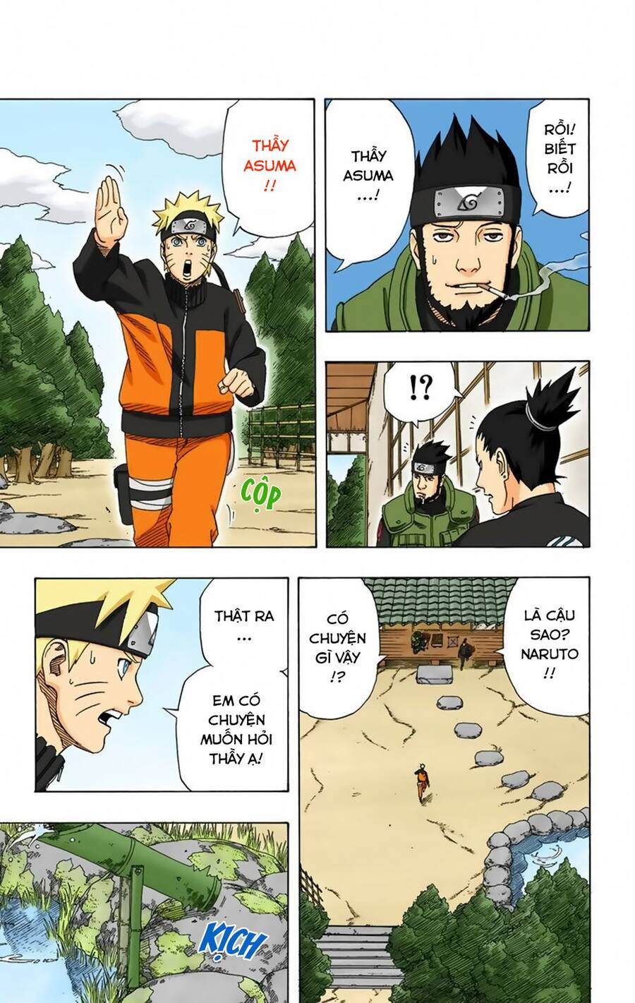 Chapter 317 - 15
