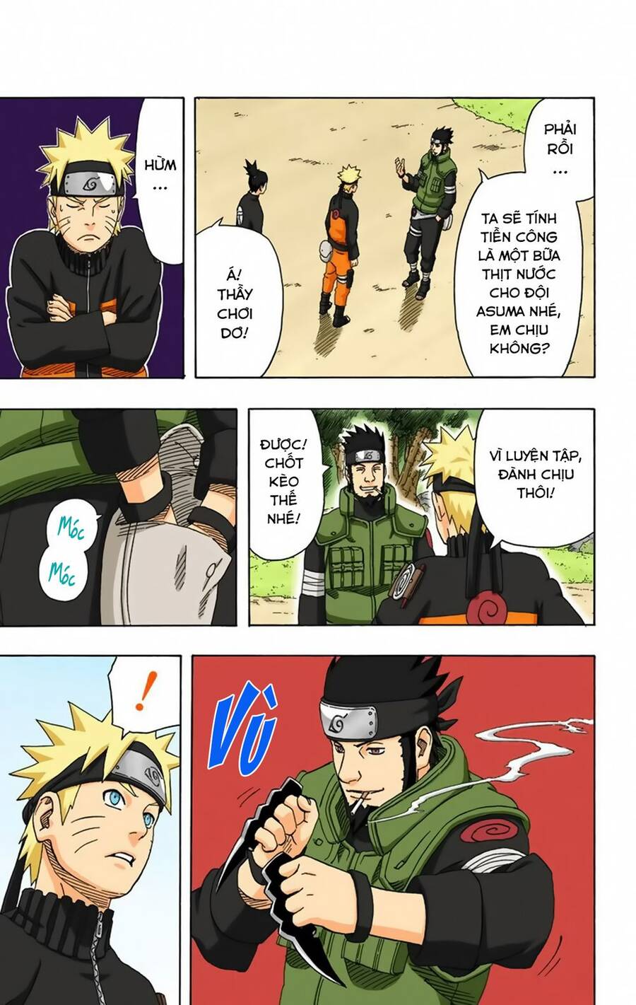 Chapter 317 - 17
