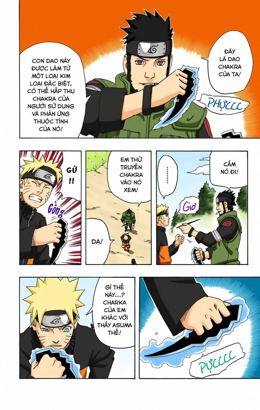 Chapter 317 - 18