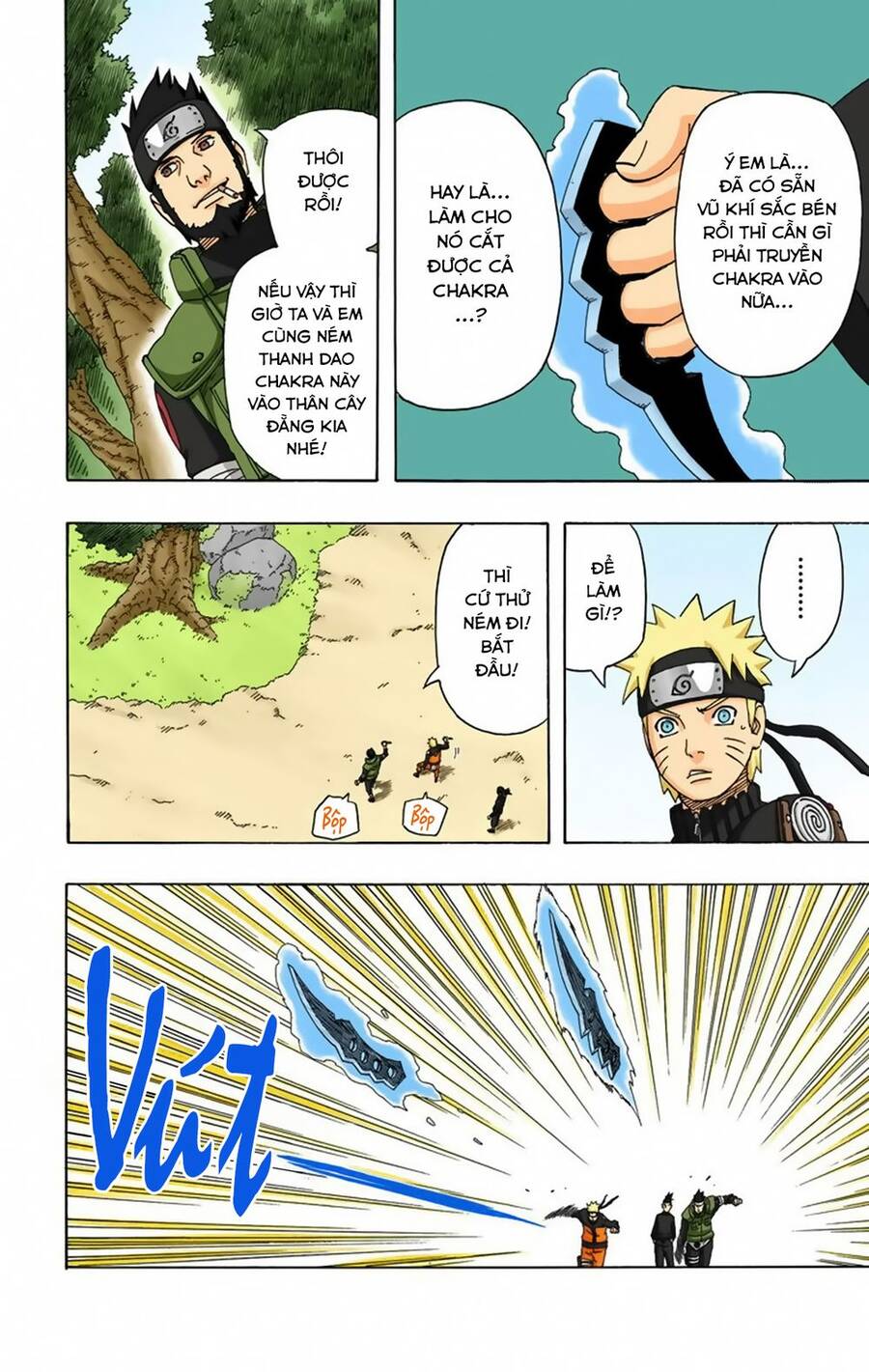 Chapter 317 - 20