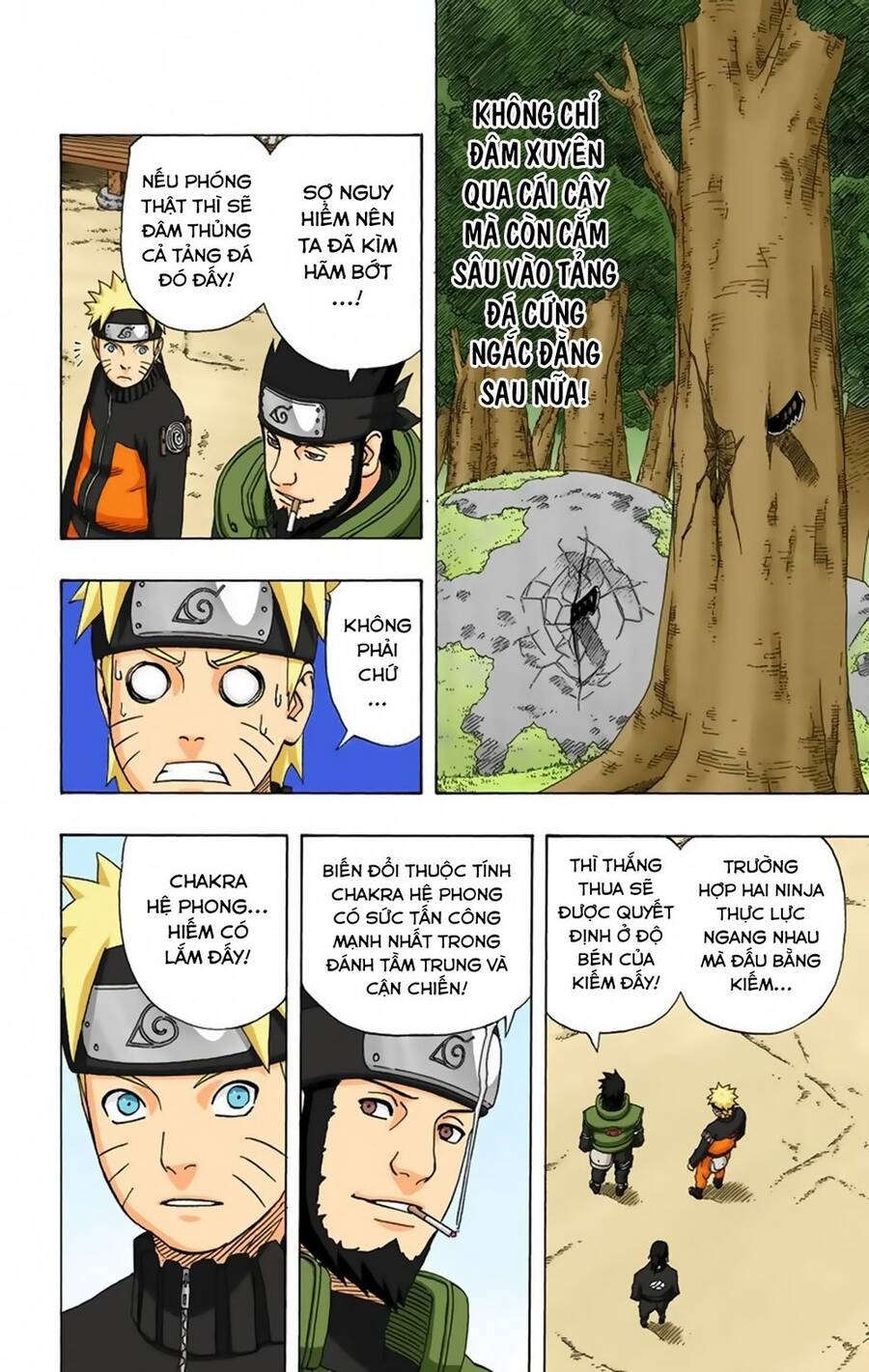 Chapter 317 - 22