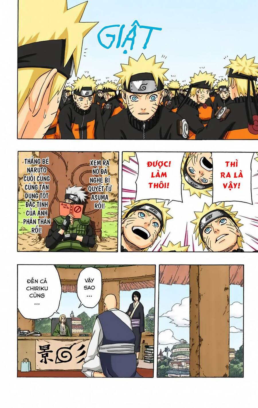 Chapter 317 - 24