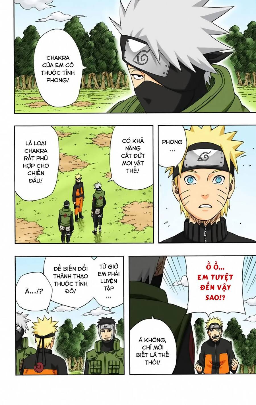 Chapter 316 - 7
