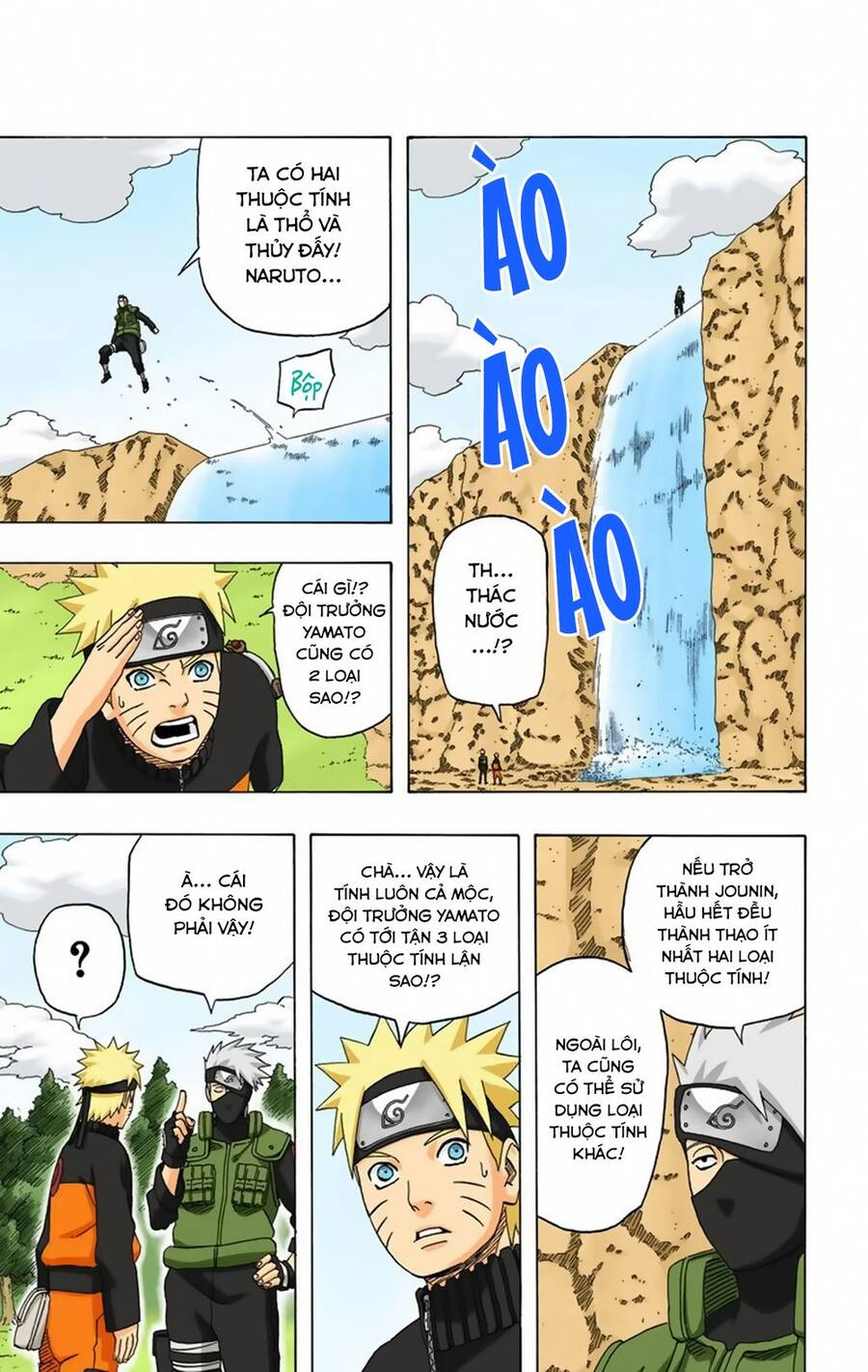 Chapter 316 - 10