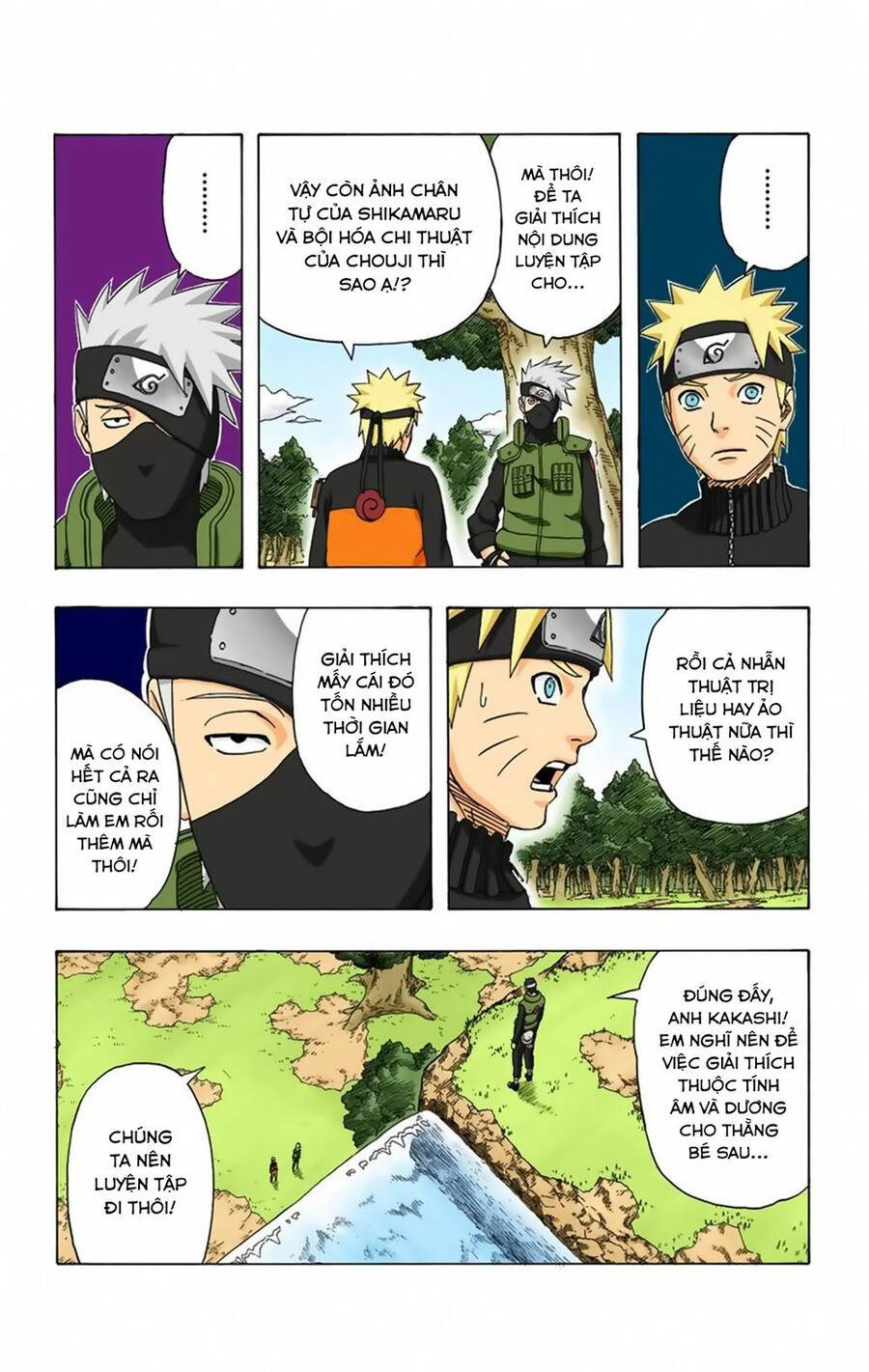 Chapter 316 - 14