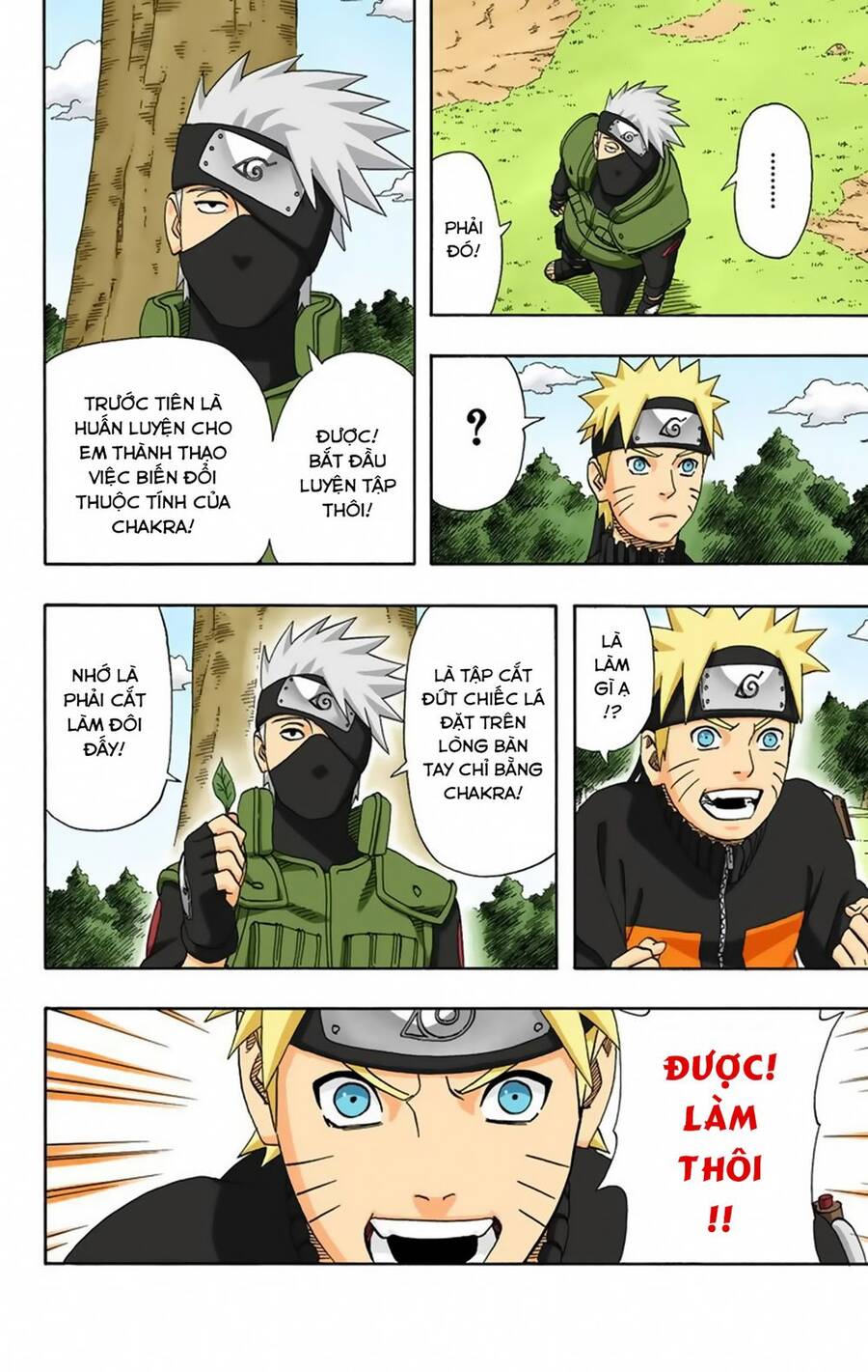 Chapter 316 - 15