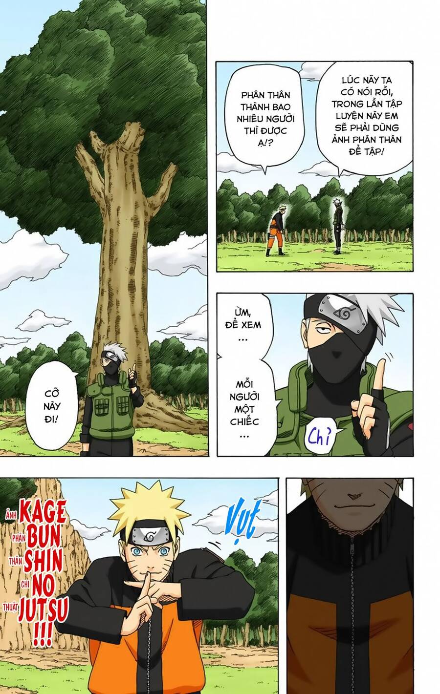 Chapter 316 - 16