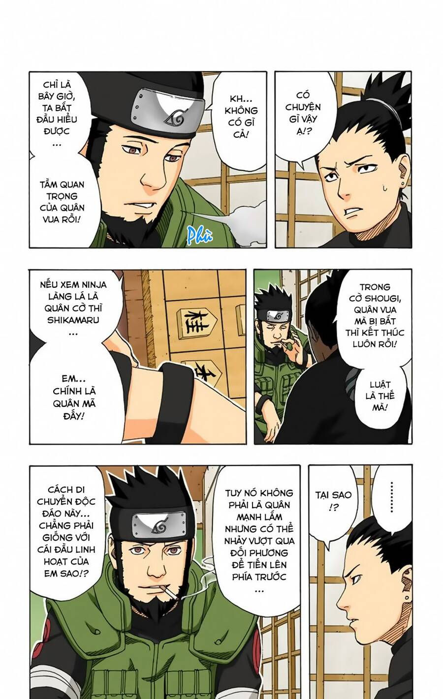 Chapter 316 - 18