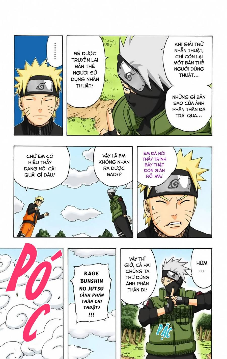 Chapter 315 - 8