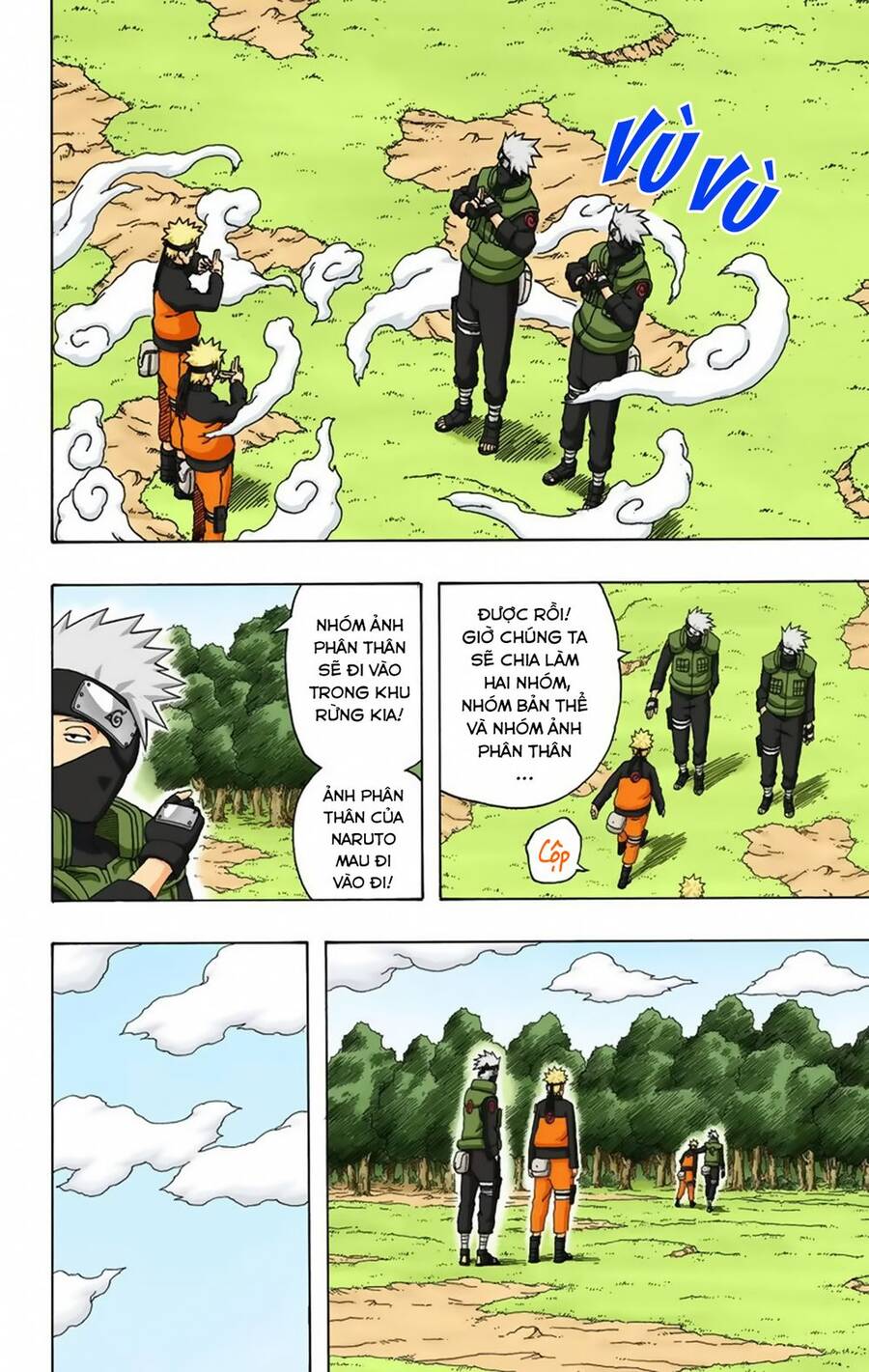 Chapter 315 - 9