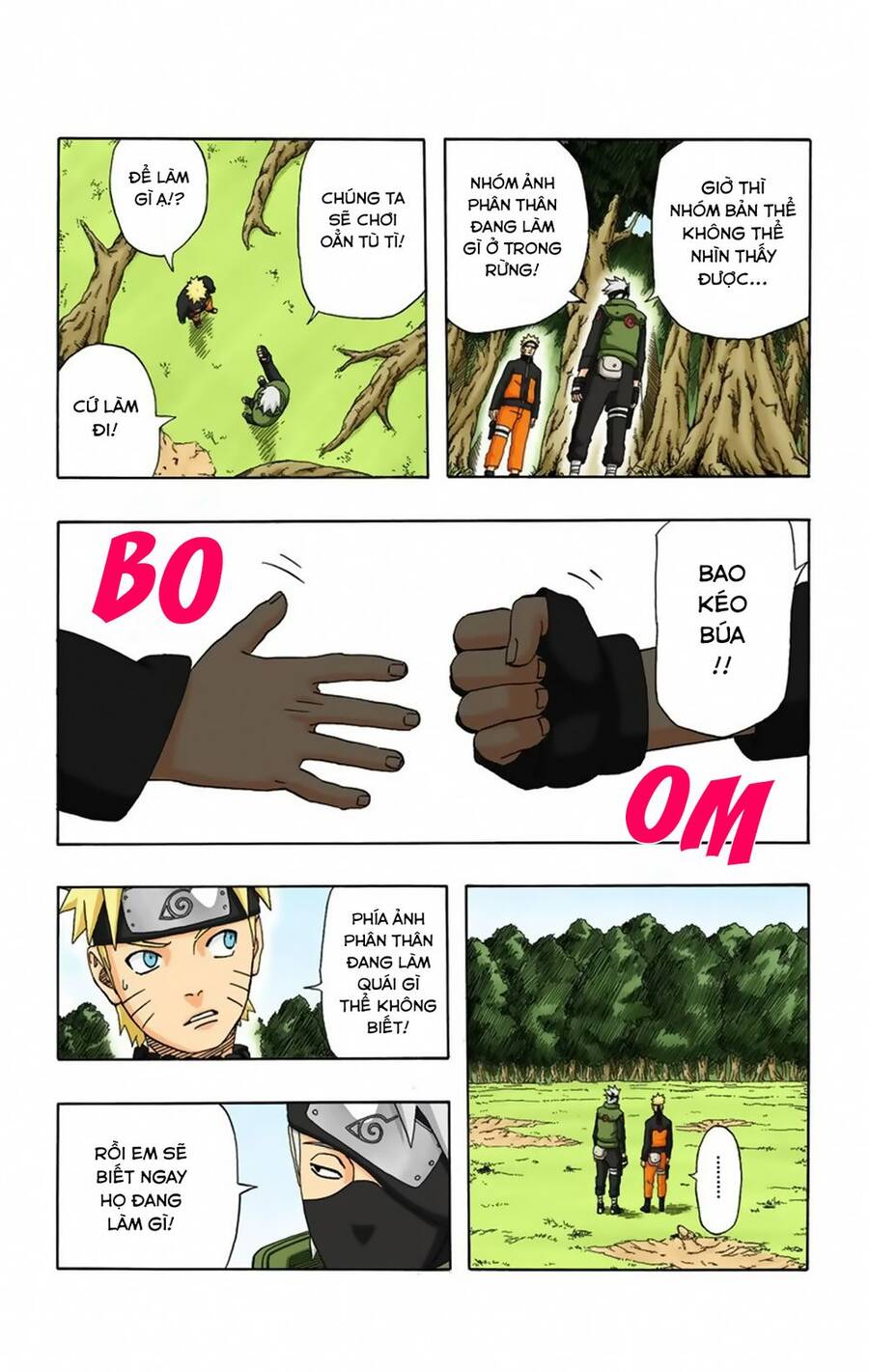 Chapter 315 - 10