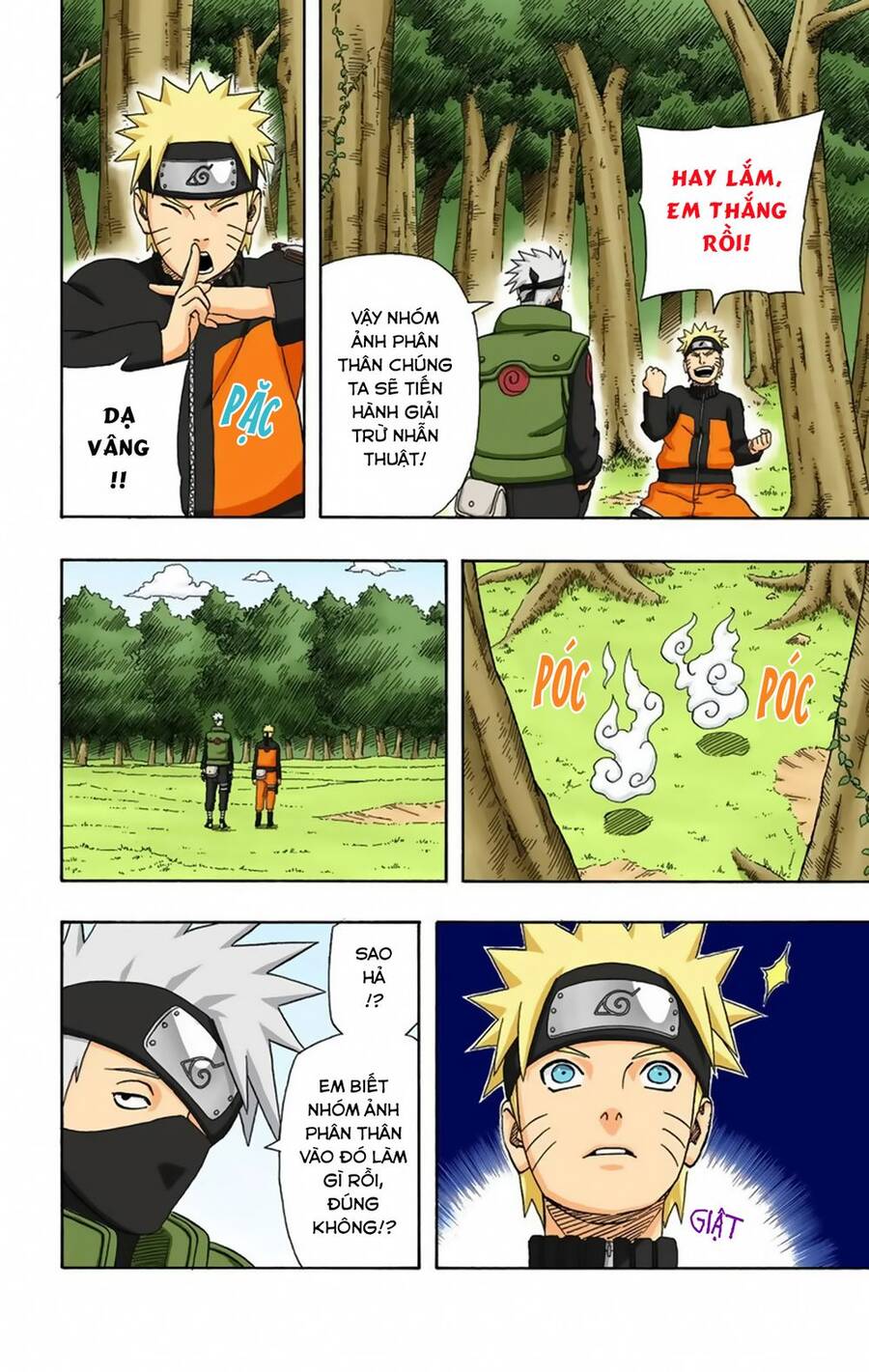Chapter 315 - 11