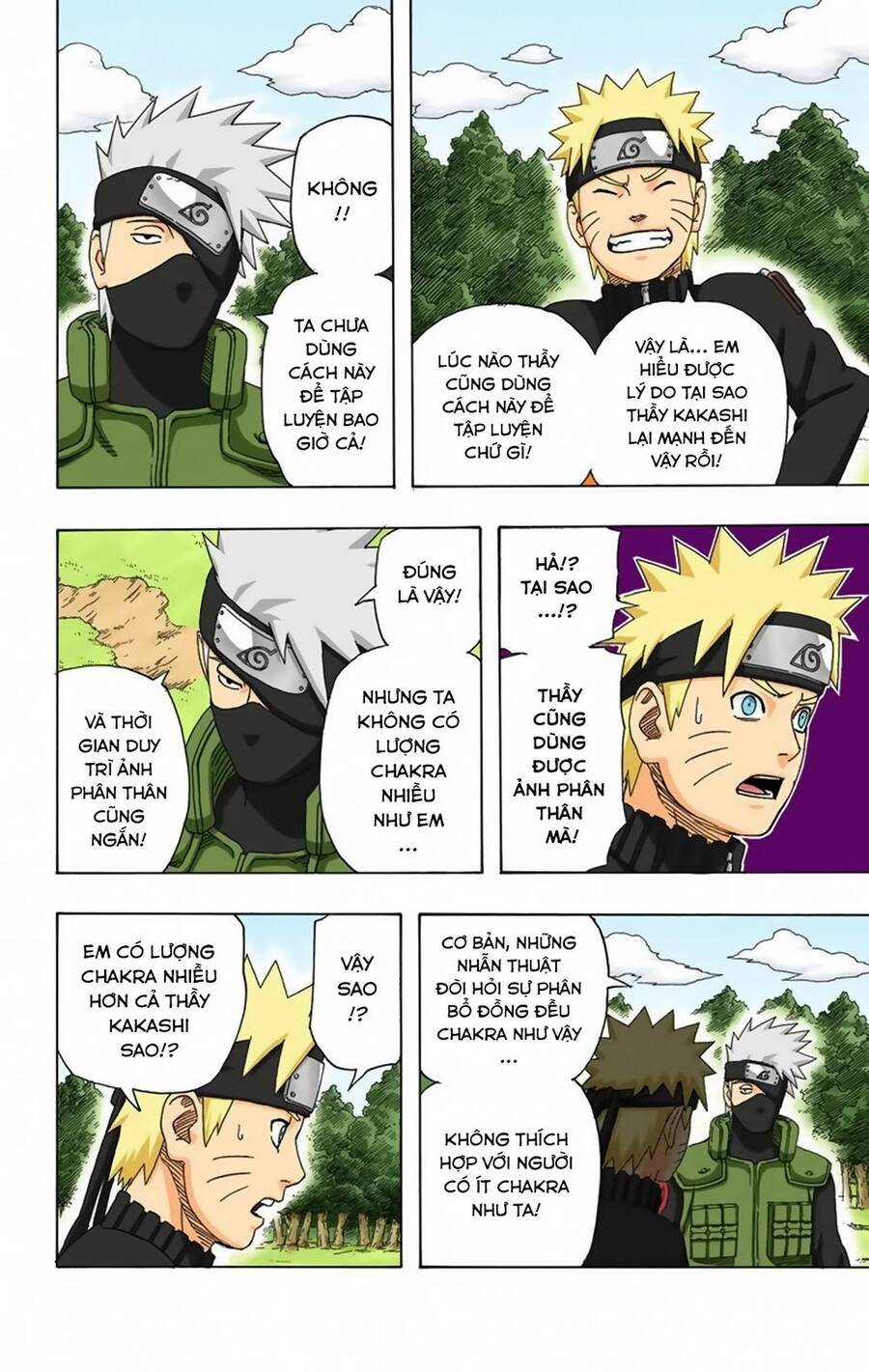 Chapter 315 - 15