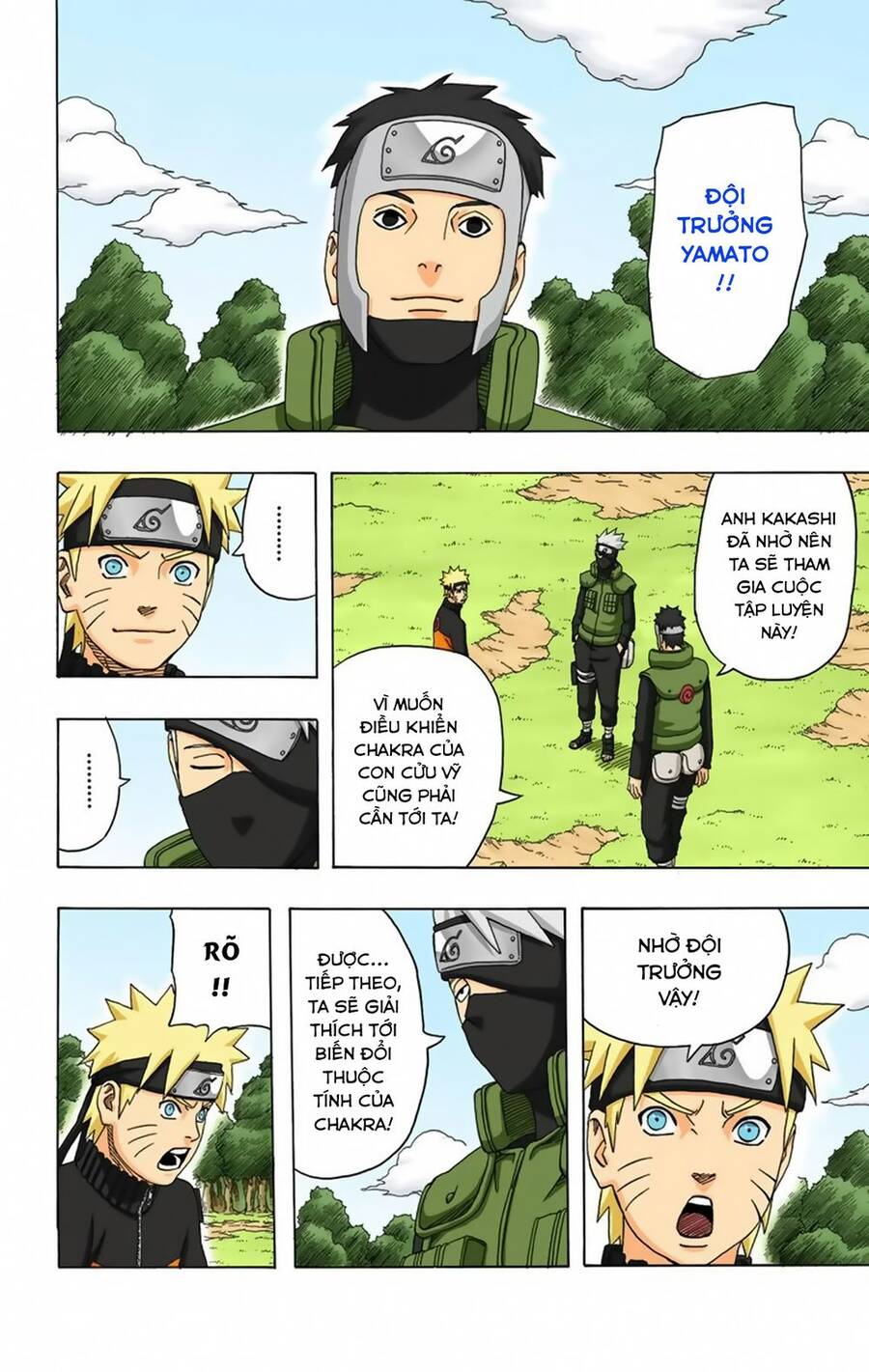 Chapter 315 - 17