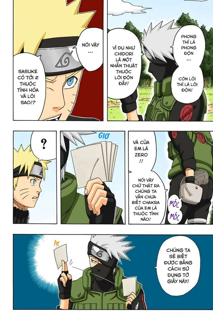 Chapter 315 - 19