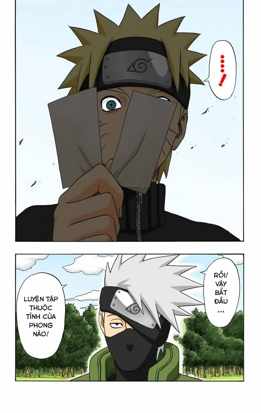 Chapter 315 - 22