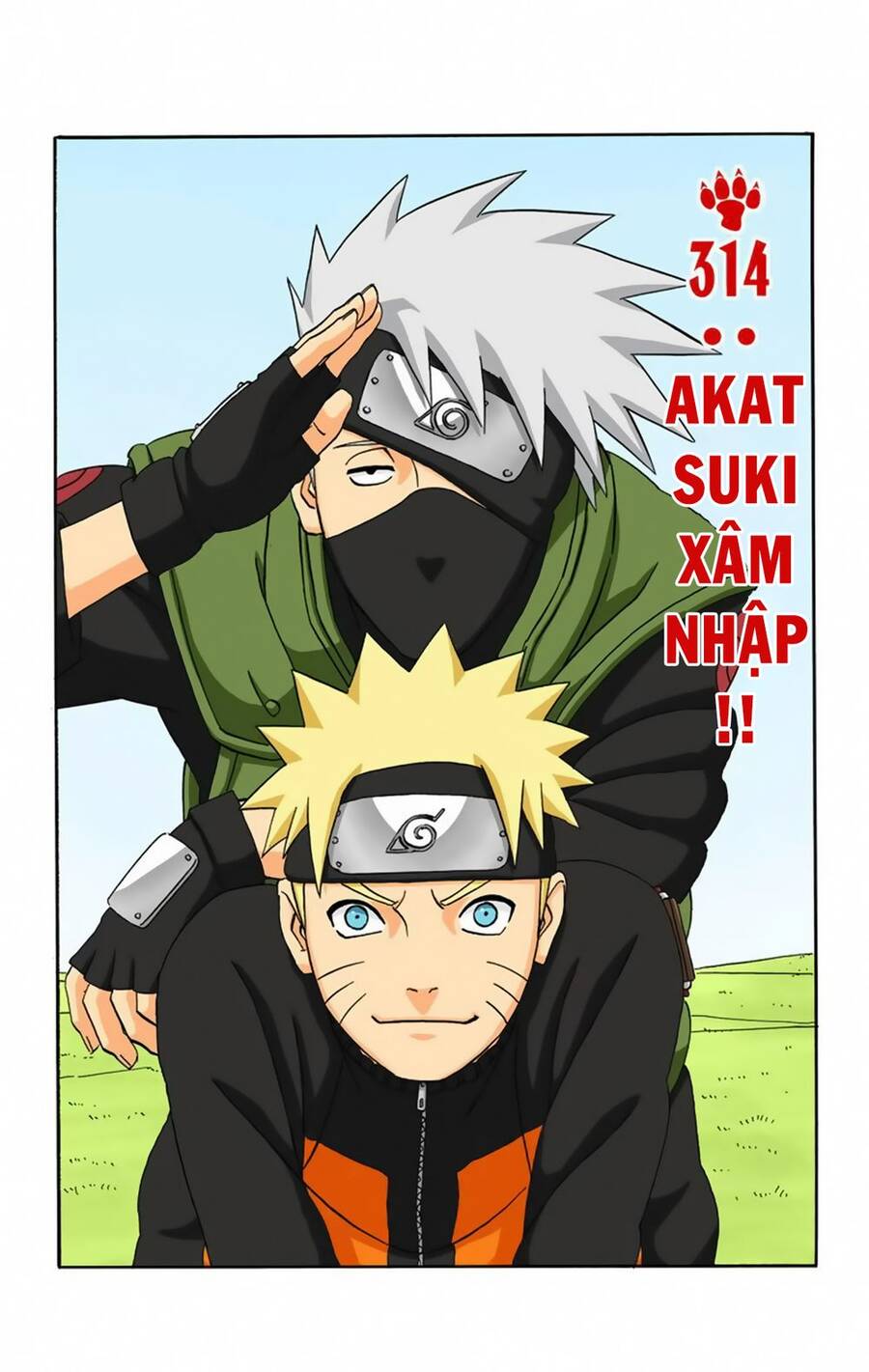 Chapter 314 - 6