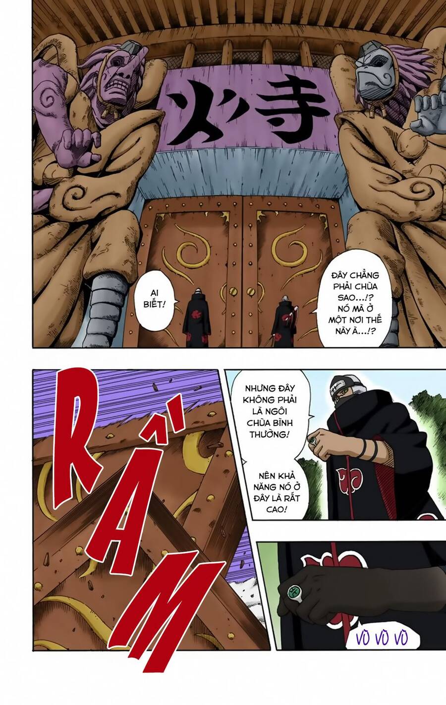 Chapter 314 - 9