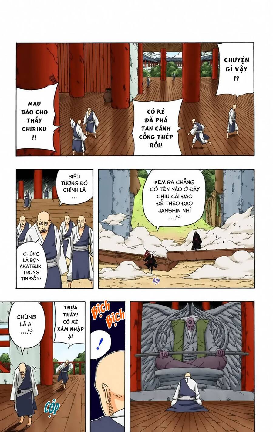 Chapter 314 - 10