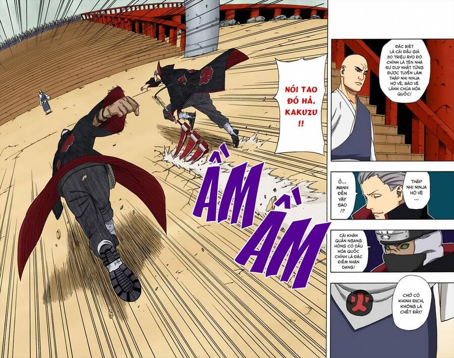 Chapter 314 - 13
