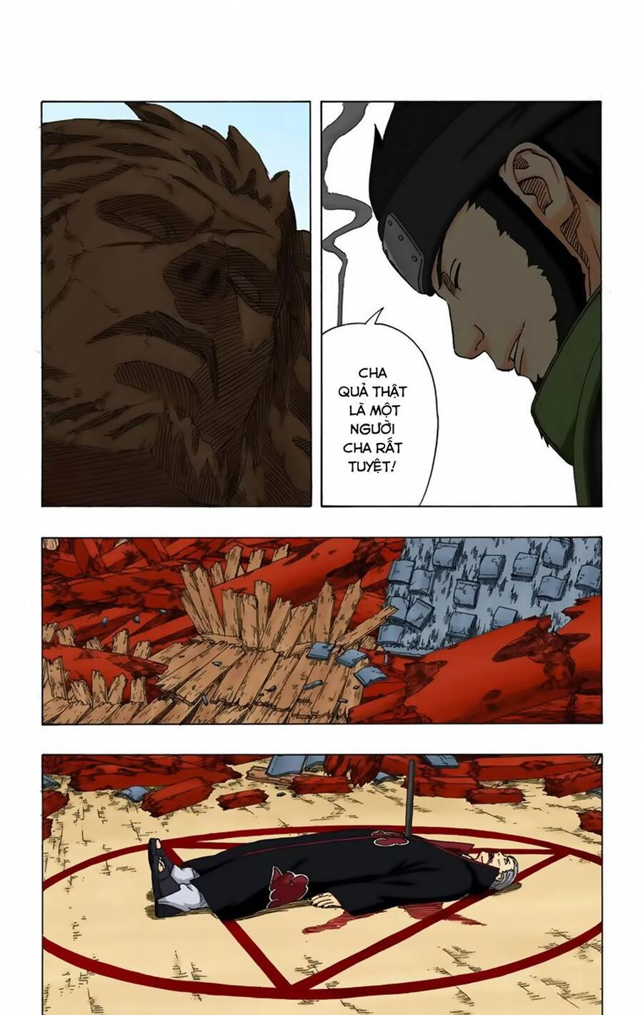Chapter 314 - 19