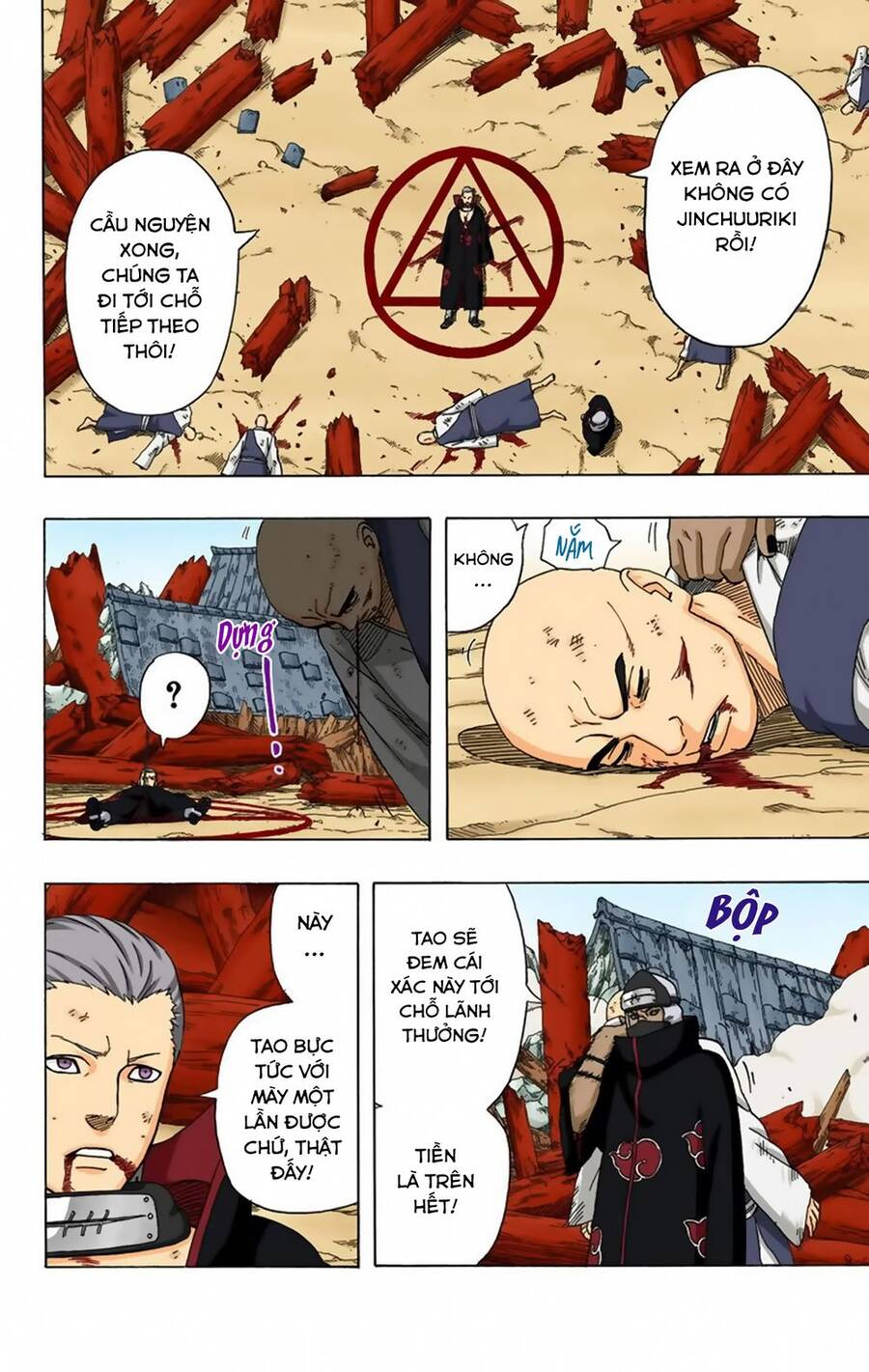 Chapter 314 - 20