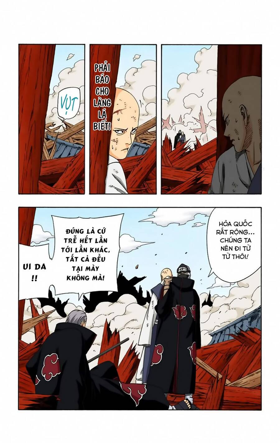 Chapter 314 - 21